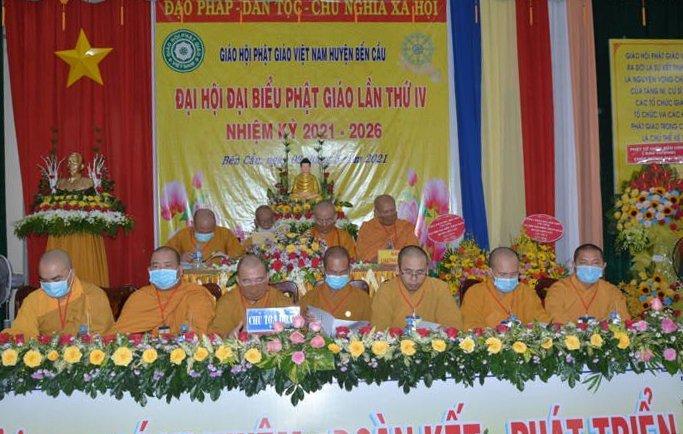 Chư tôn đức Chứng minh, Chủ tọa đoàn tại đại hội Chư tôn đức Chứng minh, Chủ tọa đoàn tại đại hội