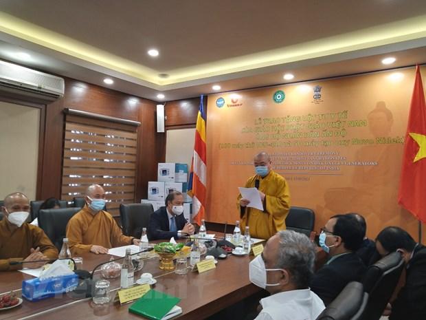 Hòa thượng Thích Thanh Nhiễu phát biểu tại buổi lễ Hòa thượng Thích Thanh Nhiễu phát biểu tại buổi lễ