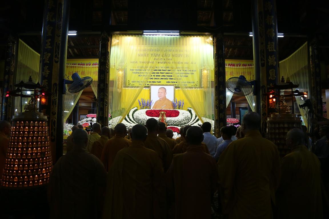 Tôn dung cố Hòa thượng Thích Nhật Ấn Tôn dung cố Hòa thượng Thích Nhật Ấn