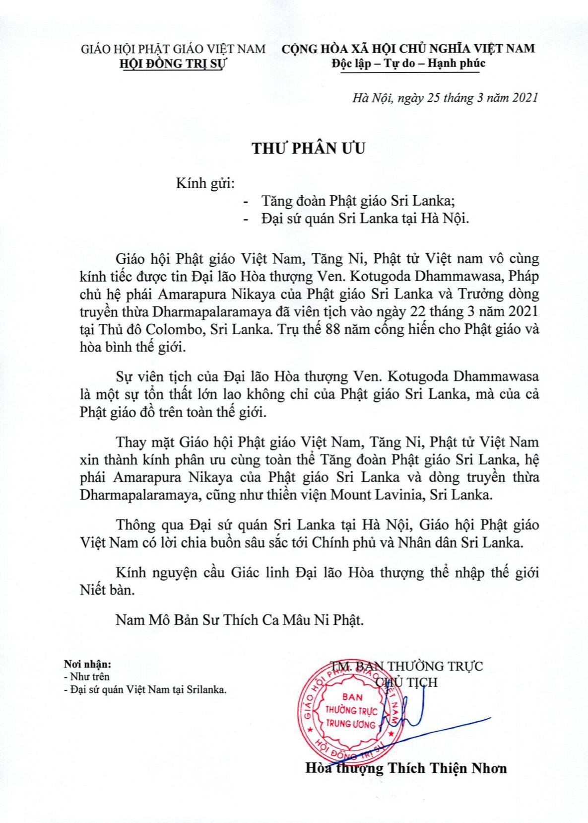 Ảnh bản thư phân ưu của GHPGVN Ảnh bản thư phân ưu của GHPGVN