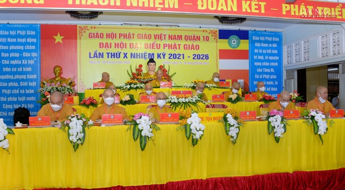 Chư tôn đức giáo phẩm chứng minh, chủ tọa đoàn đại hội Chư tôn đức giáo phẩm chứng minh, chủ tọa đoàn đại hội