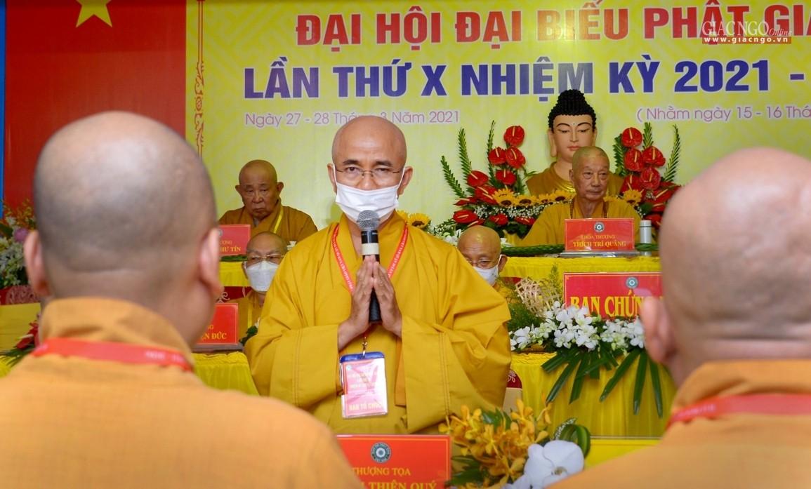 Thượng tọa Thích Thiện Quý, Phó ban kiêm Chánh Thư ký Ban Trị sự GHPGVN TP.HCM cung thỉnh Trưởng lão Hòa thượng Chứng minh đạo từ Thượng tọa Thích Thiện Quý, Phó ban kiêm Chánh Thư ký Ban Trị sự GHPGVN TP.HCM cung thỉnh Trưởng lão Hòa thượng Chứng minh đạo từ