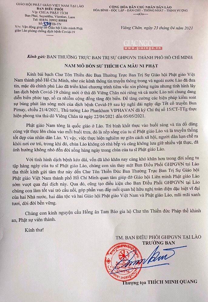 Thư của Ban Điều phối GHPGVN tại Lào Thư của Ban Điều phối GHPGVN tại Lào