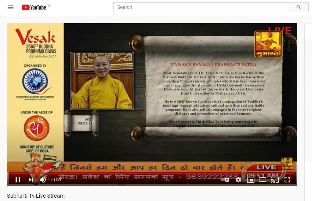 Ảnh chụp từ livestream của Subharti TV Ảnh chụp từ livestream của Subharti TV