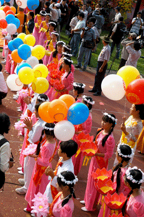 phatdan-19.gif