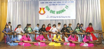 ca-hue-3.gif