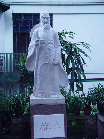 Tượng Tô Đông Pha