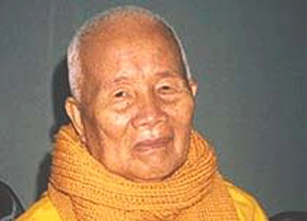 Đại Lão Hòa thượng Thích Huyền Quang, đã viên tịch.