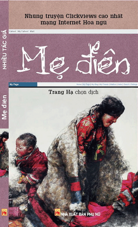 Người Mẹ điên