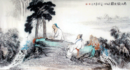 tinhnghia-2.gif
