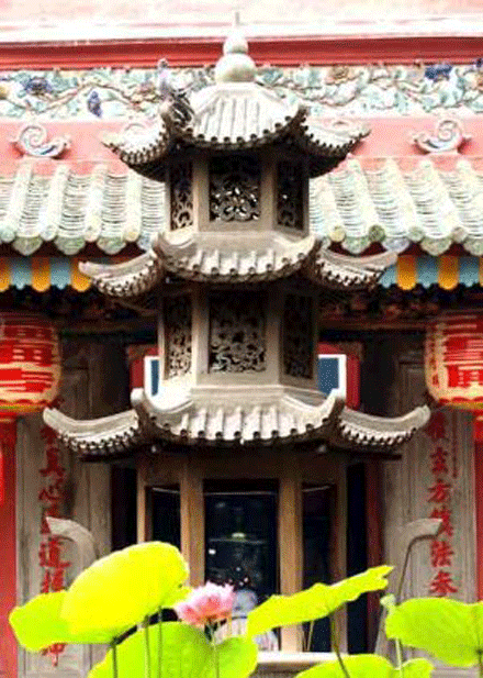 ngochoang-2r.gif