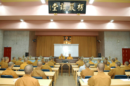 canhquangiangduong-2.gif