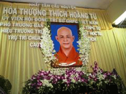 Cáo phó: HT Thích Hoằng Từ viên tịch.