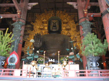 chuanhat-3.gif