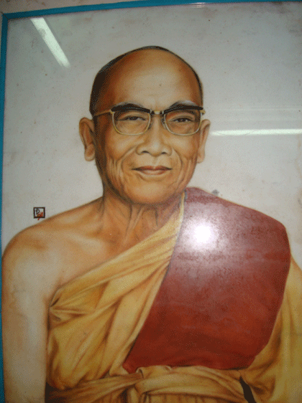 Cáo phó:HT KIM MINH viên tịch
