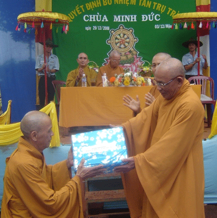 binhphuoc-3.gif