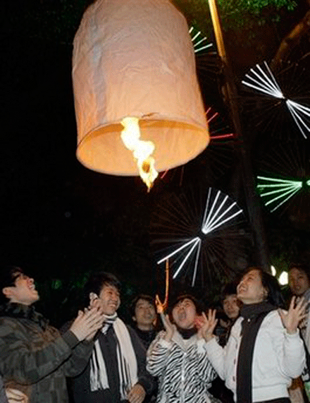 Chau-A-25.gif