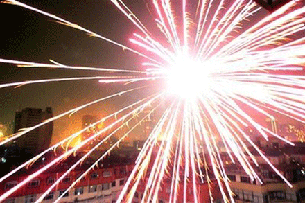 chaua-1.gif