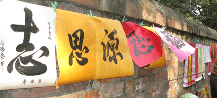 hanoi-2.gif