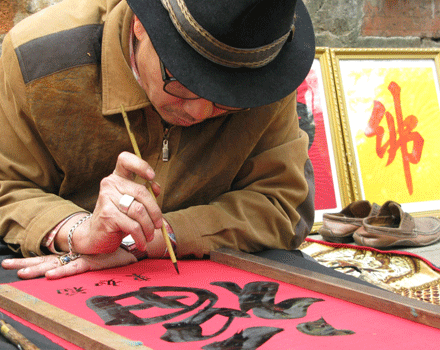 hanoi-4.gif