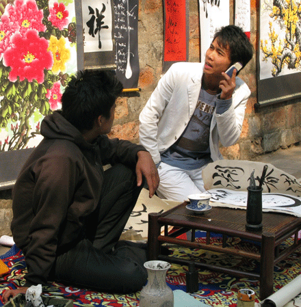 hanoi-5.gif