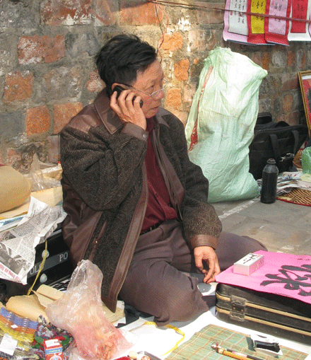 hanoi-6.gif