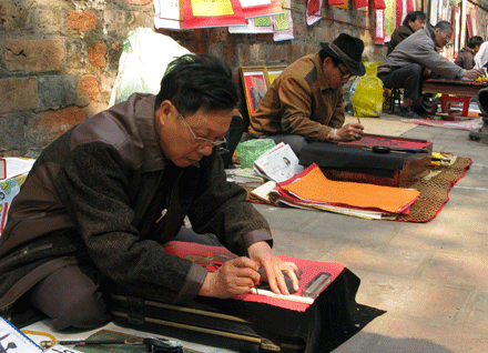 hanoi-7.gif
