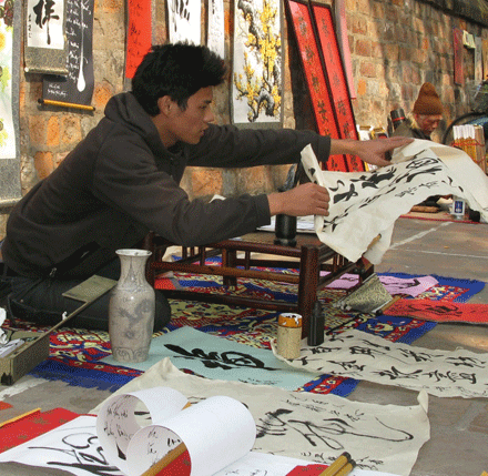 hanoi-9.gif