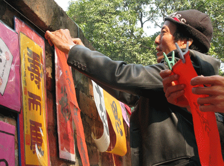 hanoi.gif