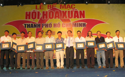 hoaxuan-2.gif