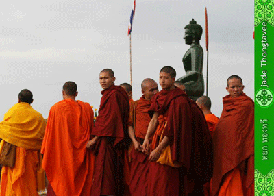 phatngoc-12.gif