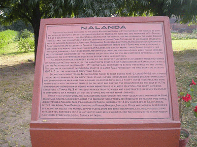 nalanda-1.gif