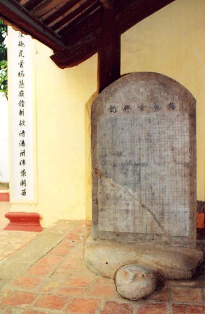 tranquoc-6.gif