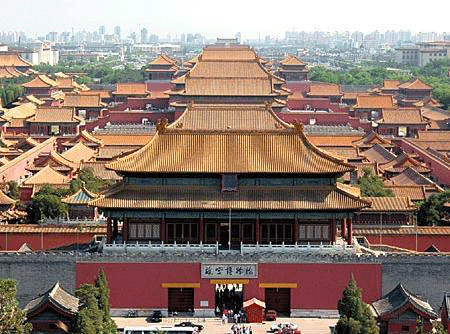 Mê đắm Tử Cấm Thành Bắc Kinh ảnh 1 Mê đắm Tử Cấm Thành Bắc Kinh ảnh 1