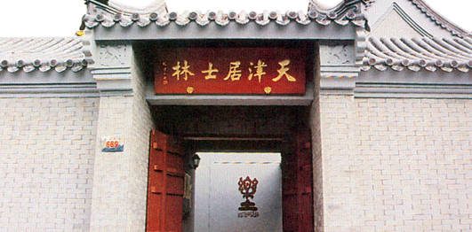 cusilam 3.gif
