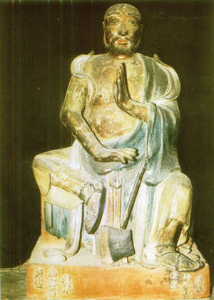 gomxu-7.gif