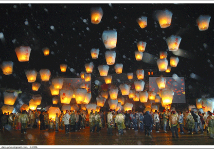 nanggotchanh.gif