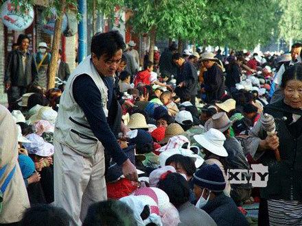 taytang-8.gif