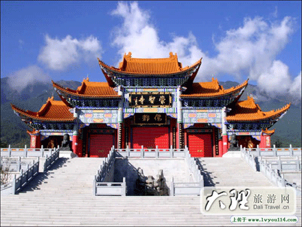 sungthanh.gif