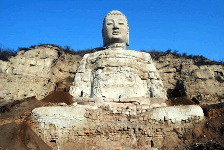 Trung Quốc: Tây Sơn Đại Phật - Thái Nguyên, tỉnh Sơn Tây ảnh 3 daiphat.gif