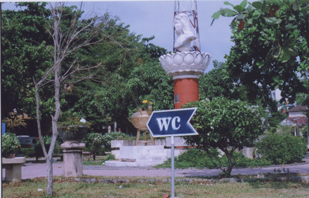 TP.Nha Trang: Xin trả lại vẻ mỹ quan của Công viên Yến Phi ảnh 1 yenphi.gif