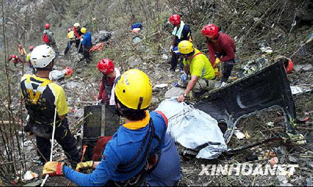 dailoan-11.gif