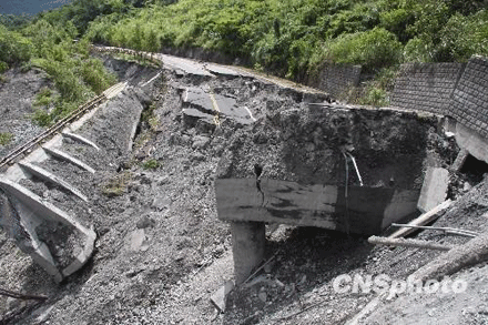 dailoan-4.gif