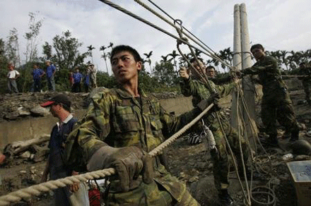dailoan-7.gif