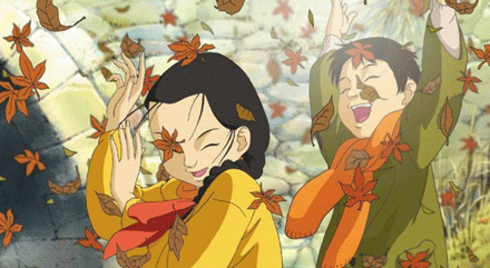 oseam-6-sua.gif