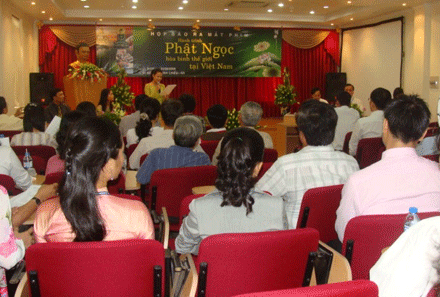 anhphatngoc-1.gif