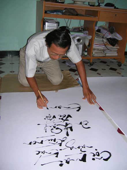 triuennguyen-2.gif