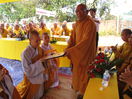 trutrichua-1.gif