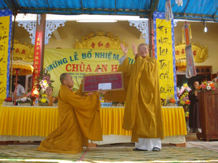 traoqueydinh-2.gif