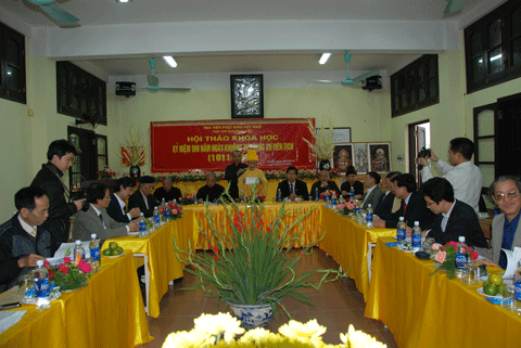 Hà Nội: Hội thảo khoa học kỷ niệm 999 năm ngày mất của Quốc Sư Khuông Việt (1011- 2010) ảnh 4 Hà Nội: Hội thảo khoa học kỷ niệm 999 năm ngày mất của Quốc Sư Khuông Việt (1011- 2010) ảnh 4